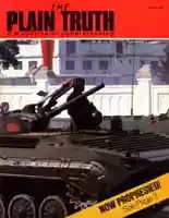 PT-1980-03